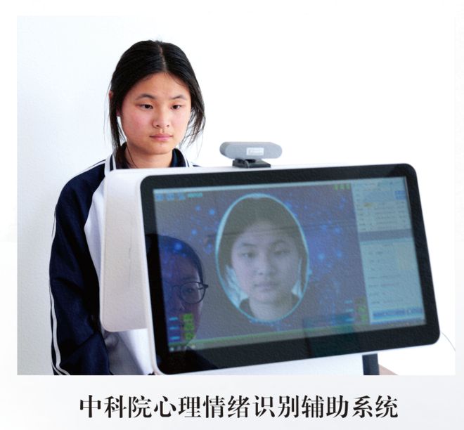 高级中学2025年招生简章瓦力游戏南阳市第六完全学校(图14)