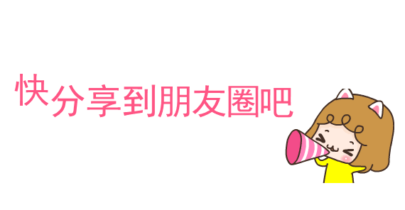 高级中学2025年招生简章瓦力游戏南阳市第六完全学校(图16)