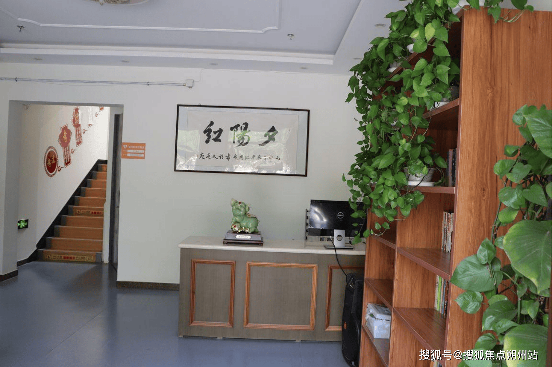 苑北街道养老照料中心实景展示+入住价格+预约参观电话瓦力游戏2025年北京养老护理优选：北京市昌平区天通(图3)